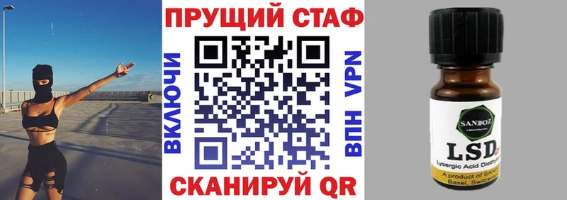 Наркотические вещества Дзержинск Канабис СОЛЬ Псилоцибиновые грибы ГЕРОИН ГАШИШ