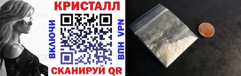 Amphetamine 97%  shop состав  Дзержинск 