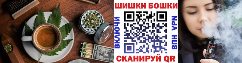Еда ТГК марихуана  дарнет шоп  Дзержинск 
