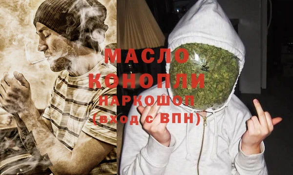 MDMA Premium VHQ Верхний Тагил