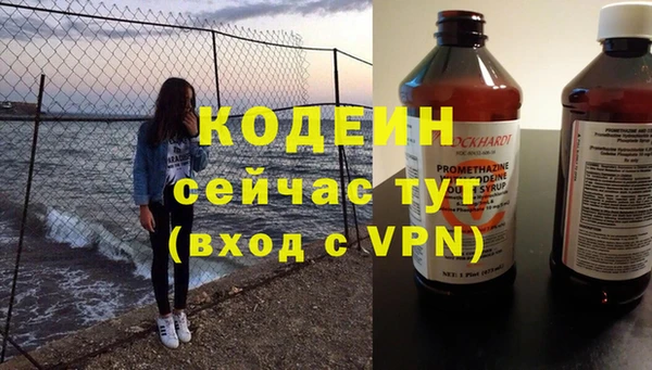 MDMA Premium VHQ Верхний Тагил