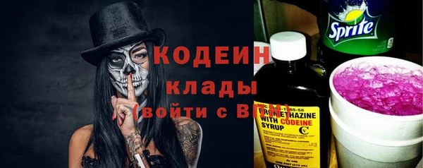 MDMA Premium VHQ Верея