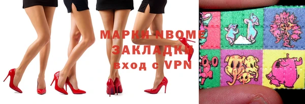 MDMA Premium VHQ Верея