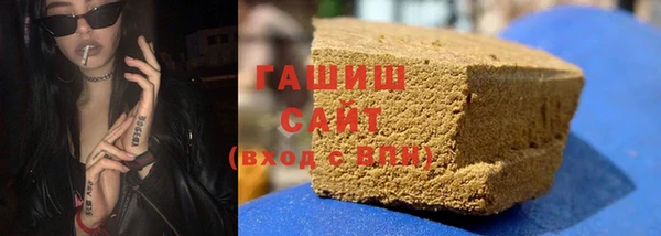 MDMA Premium VHQ Верхний Тагил