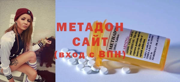 MDMA Premium VHQ Верея