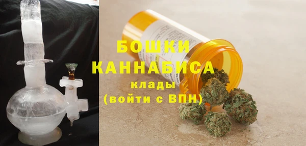 герыч Верхнеуральск