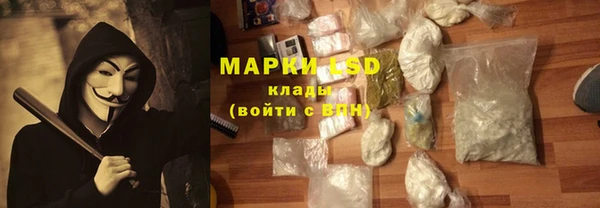 MDMA Premium VHQ Верея