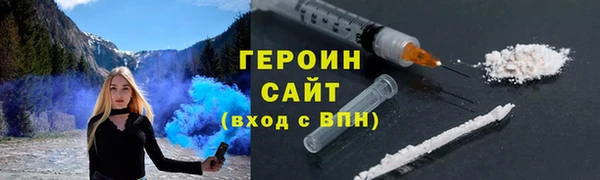 MDMA Premium VHQ Верхний Тагил