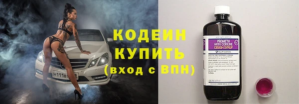 MDMA Premium VHQ Верхний Тагил