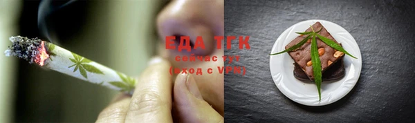MDMA Premium VHQ Верея