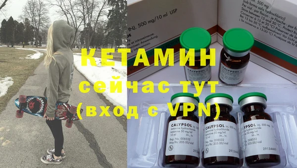 MDMA Premium VHQ Верхний Тагил