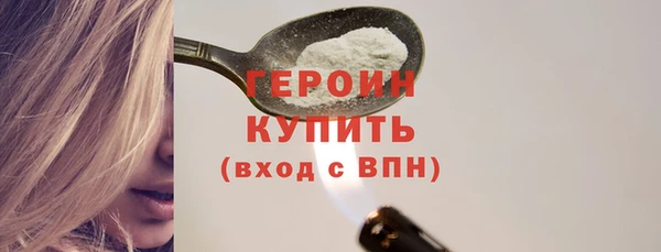 MDMA Premium VHQ Верея