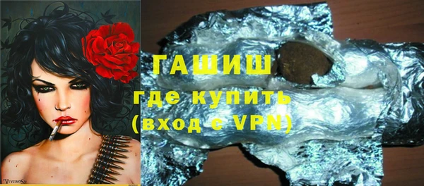 MDMA Premium VHQ Верхний Тагил