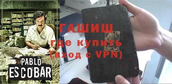 MDMA Premium VHQ Верхний Тагил