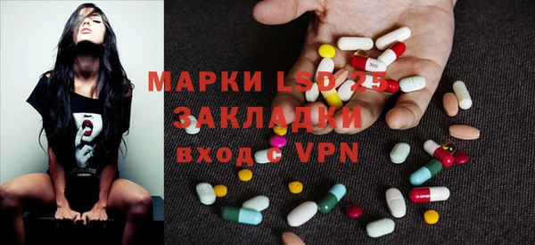 MDMA Premium VHQ Верхний Тагил
