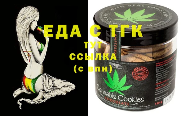 MDMA Premium VHQ Верея