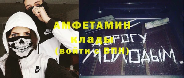 MDMA Premium VHQ Верея