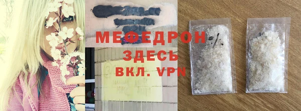 MDMA Premium VHQ Верея