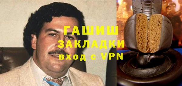 MDMA Premium VHQ Верея