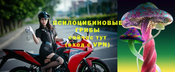 MDMA Premium VHQ Верея