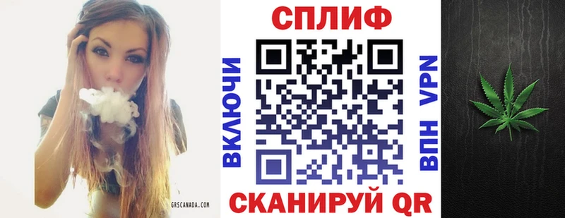 Бошки марихуана марихуана  дарк нет какой сайт  Дзержинск 