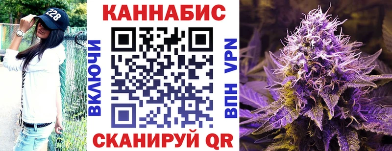 Бошки Шишки MAZAR Дзержинск